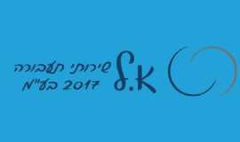 א.ל.